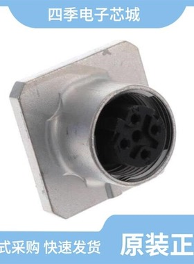 1456466/1456420/1456459