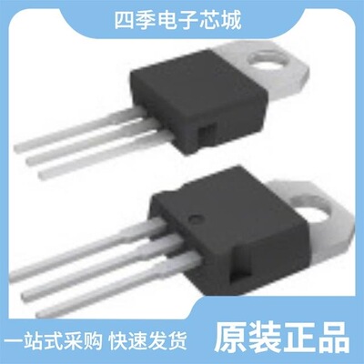 STP8N65M5/STP8NM60N/STP8NS25FP