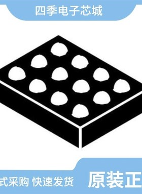 NLSX4402FMUTCG/NLSX4378BFCT1G/NLSX4378FCT1G