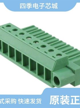 1828304/1828317/1828362