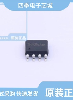 XB8588D/XB8608AFJ/XB8086A