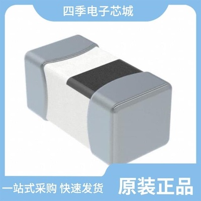 BSCH0006030318NJ00 BSCH00160808R22J00 BSCH001608081N5S00