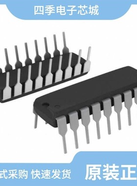 RTC-72421A/RTC-72423A/RTC-72421B