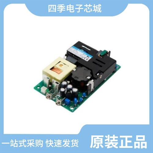 LOF350-20B27/LOF350-20B27-C/LOF450-20B48