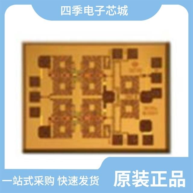 HMC525LC4TR HMC529LP5E HMC525ALC4TR