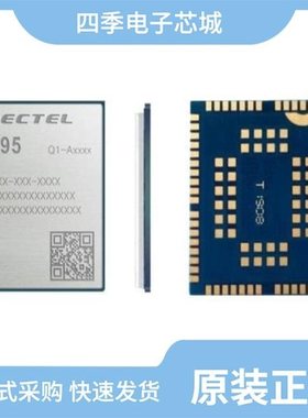 BG95M3LA-MINIPCIE/BG95M3LA-64-SGNS/BG96MA-MINIPCIE