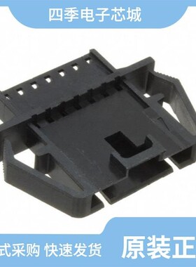 0701070050/0701075005/0701070041