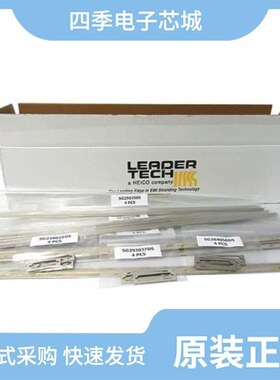 KIT1027/KIT1133-P250/K00136