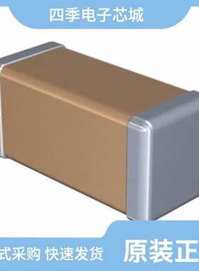 C4520JB3D102M130KA/C4520C0G3F560K200KA/C4520C0G3F820K200KA