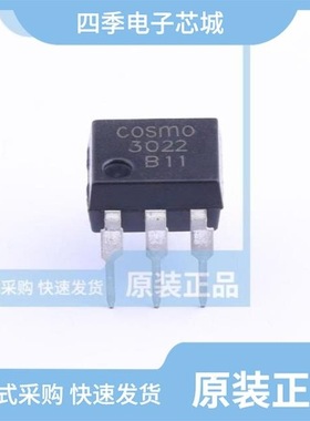 KP1040SE TL/KMOC3023/KP1020SE