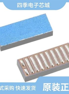 EPC2007C/EPC2032/EPC2030