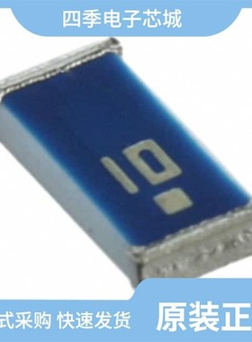 RFHCM1012GD900B05T/RFECA3216060A1T/RFFPA125015IMMB901