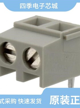 1546225-2/1546215-2/1546350-2