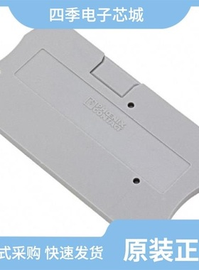 3208142/3208160/3208184