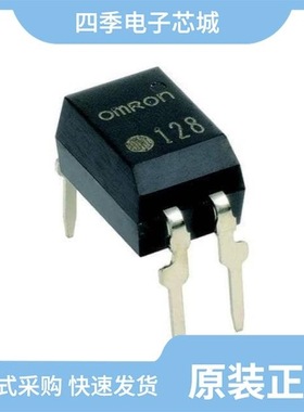 G3VM-81HR/G3VM-21ER/G3VM-41BR