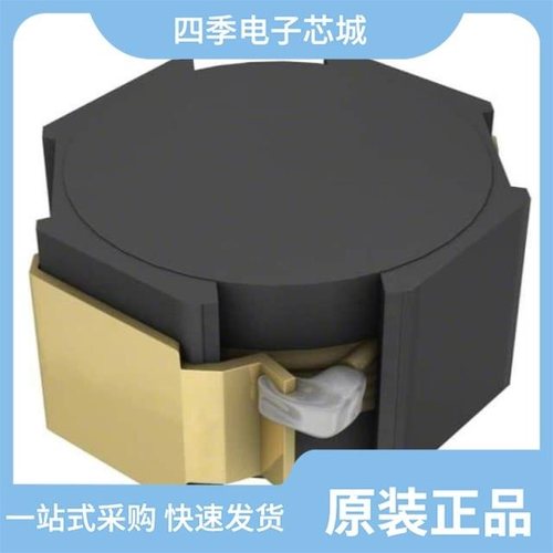 VLF10045T-221MR90/VLF10045T-151M1R1/VLF10045T-1R5N9R0