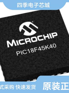 PIC18LF24K50-E/SS/PIC18LF45K40-I/MV/PIC18LF4420T-I/PT