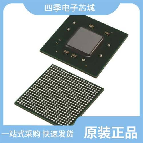 XC7Z030-L2FBG676I/XC7Z030-L2FBG484I/XC7Z030-L2FFG676I