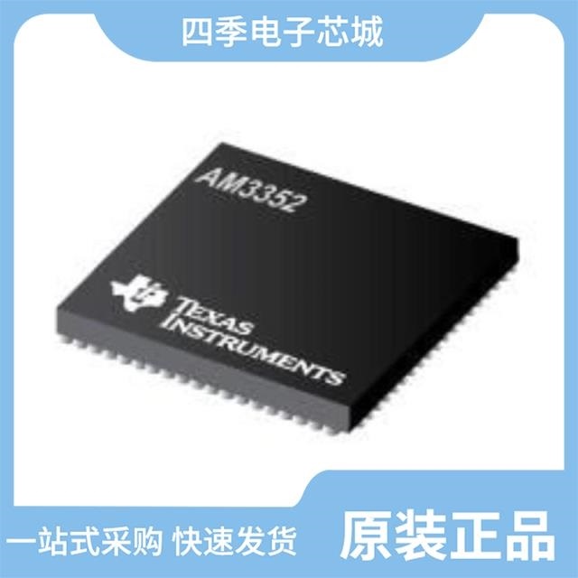 AM3356BZCZA30 AM3352ZZCZA60 AM3354BZCZA60