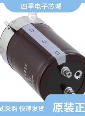 LQR2W681MSEC/LQR2W392MSEG/LQR2W472MSEJ