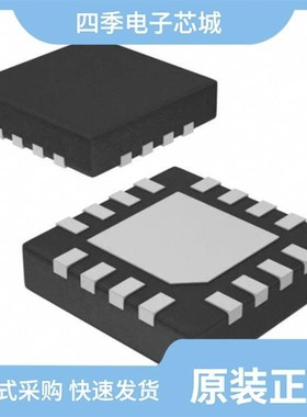 TS4997IQT/TS4994IQT/TS4990IQT