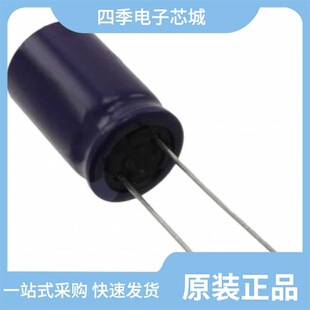 ECA-2EHG4R7B/ECA-2EM101/ECA-2DHG470