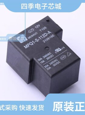 MPQ1530-AEC1-P/MPQ1530DQ-Z/MPQ18021HS-A-LF-Z