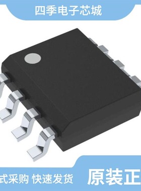 VT1527MCFQ/VT1334SFCX/VT1547MBFQ