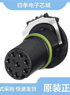 1551451/1549939/1551480