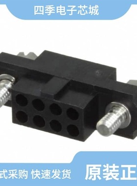 M80-4863405/M80-4181298/M80-4171298