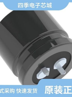 ELXM251VSN391MQ35S/ELXM201VSN561MQ35S/ELXM221VSN821MA30S