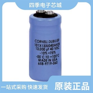 101C114U063DF1DS 101C212U075AK2B 101C902U040AA2B