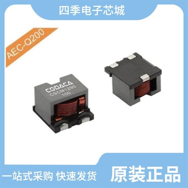 FHC7050-3R3M FHC7050-2R0M FHC1890-6R8M