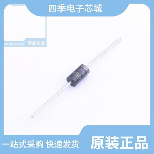 HER504G/HRM20V300FCT/HRM10L300SFCT