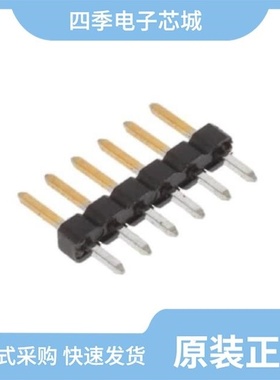 2355182-2/2355148-1/2355186-8