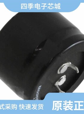 LLS2W271MELB/LLS2W391MELC/LLS2W820MELZ