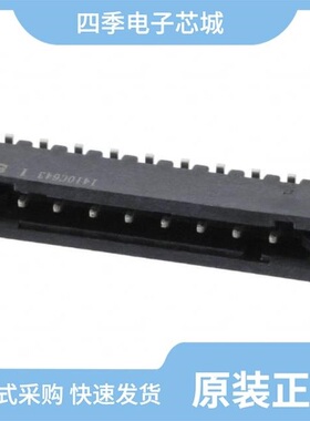 1411190/1411199/1411191