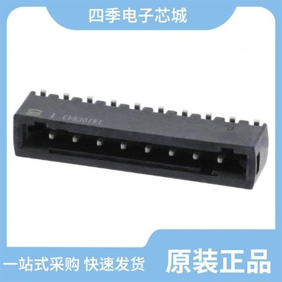 1411199/1411190/1411191