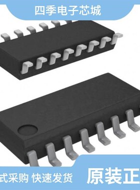 SI3000-KS/SI3008-B-FS/SI3000-C-GS