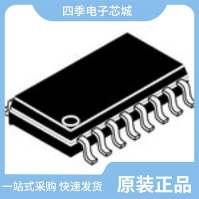 MC14015BD/MC14014BFELG/MC14014BFEL