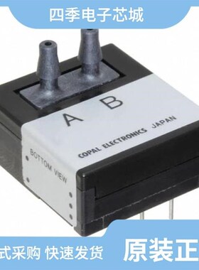 PA-100-200D-S/PA-100-500D-S/PA-100-100D-W