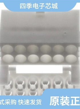 794195-1/794199-1/794197-1