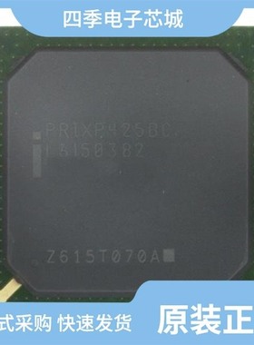 PRIXP422BB/QCIXF1002ED/QCIXF440AC
