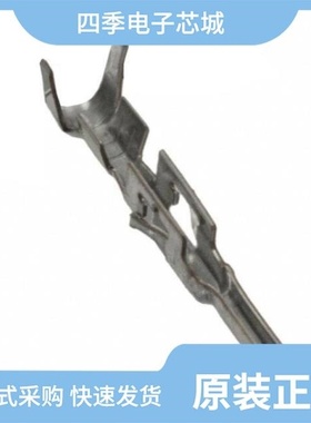 794594-8/794578-1/794584-1