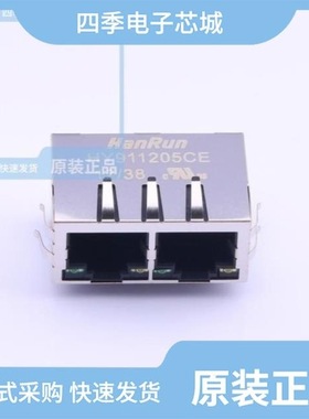 HY911205CE/HY911261C/HY911103A