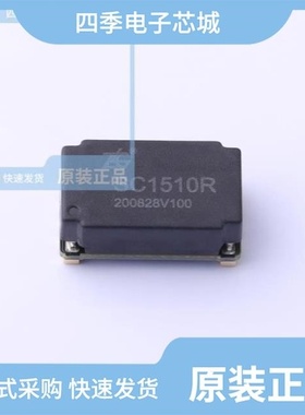 SC1548CSKTRT/SC1565IT-2.5T/SC1563ISK1.8TRT