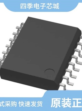 SI8235BB-D-IS1/SI8235BB-D-IS1R/SI8235BB-D-IS