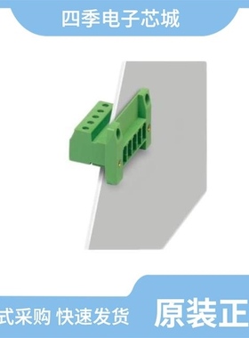 1743511/1743249/1743401