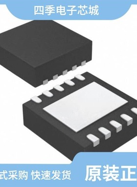 ISL3179EIRZ-T7A/ISL3174EIBZ/ISL3174EIBZ-T