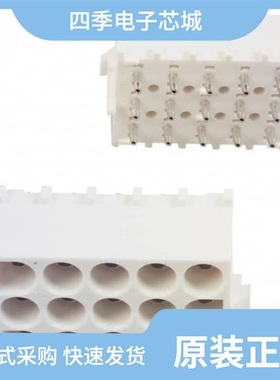 643464-5/643431-1/643430-1